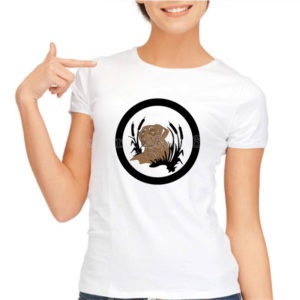 "Chilling Labrador" T-Shirt